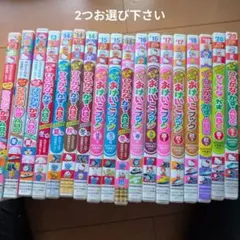 めばえDVDのサムネイル