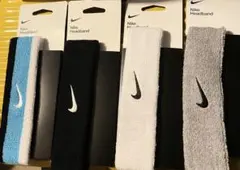 新品未使用　ナイキ　ヘアバンド　ヘッドバンド　4カラー4点セット　NIKE