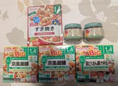 【新品】​和光堂・キューピー ベビーフード ６点セット 離乳食まとめ売り