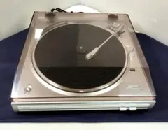 Item thumbnail for item bb9c2ceb-9330-4985-a0a9-ce200ea4c533