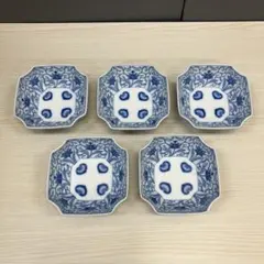 A2I91■深川製磁 かぶと唐草 小鉢揃 5客セット 染付 角鉢 角皿 和食器