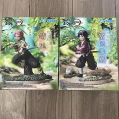 鬼滅の刃 フィギュア　XrossLink 幼少期の錆兎 幼少期の冨岡義勇