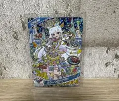 ひみつのアイプリ　ミラクルカード　エターナルアイプリ　みつき