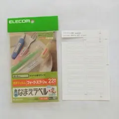 Item thumbnail for item cb9212d3-a1d3-423d-8cb6-78de923f8ef9