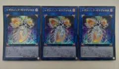 Item thumbnail for item 77ef26ab-b4ca-43f2-b1f1-ad5b29f1f387