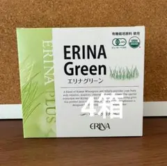 新品未開封　ERINA エリナ　コンディショナー　300ml ４本セット 新品未開封 エリナ シャンプー コンディショナー 300ml 4本(各2本