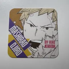 ヒロアカ展 アートコースター 尾白猿尾