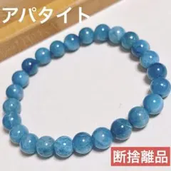 きぬちゅん様 リクエスト 3点 まとめ商品