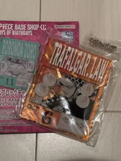 ワンピースベースショップくじ アクリルブロックチャーム賞 トラファルガーロー