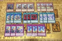 遊戯王カオスオリジンズ 繋星の雷后レリーフ(ブリッツクリーク デッキ
