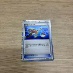 すごいつりざお DS ドラゴンセレクション 018/020のサムネイル