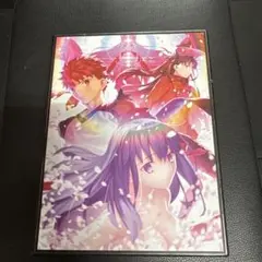 [中古]Fate/stay night: Heaven's Feel III -