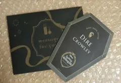 ツイステッドワンダーランド フレグランスの手紙 ディア・クロウリー