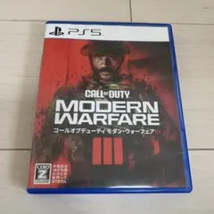 PS5 コールオブデューティーモダン・ウォーフェア3