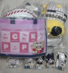 タイトーくじ 侍ジャパン サンリオ ラストワン A賞B賞C賞D賞8点セット