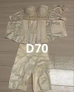 フォーシス&カンパニー ブライダルインナー D70 / 64 / 70 - メルカリ