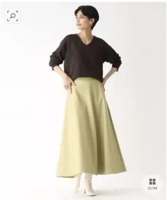 シルキーウールMIXVネックニット