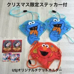 USJ エルモ クッキーモンスター オリジナル　チケットホルダー　3個セット