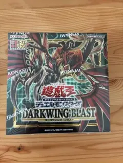 遊戯王 DARKWING BLAST 未開封BOX - メルカリ