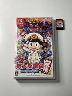桃太郎電鉄定番！ Nintendo Switch 【美品・即日発送】