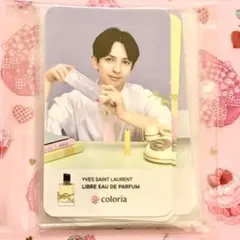 カラリア 吉田仁人 香水ムエット 8種セット | Mercari