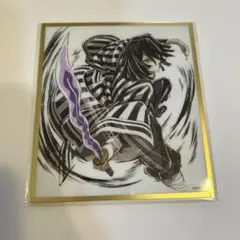 鬼滅の刃 ufotable WEBSHOPくじ　伊黒小芭内 C42　アクリル色紙