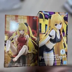 To LOVEる-ダークネス 金色の闇 チャイナドレスver.