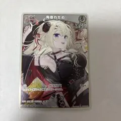 週末限定値引】ニベルアリーナ 勝利の女神 NIKKE シュガー SPR サイン