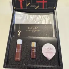 ALBION EXCIA サンプル　試供品　クレンジングオイル　美容液　パック