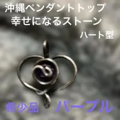 Item thumbnail for item 65f15bdc-c5a5-4c33-9973-aca7938a726c