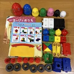 2026年最新】こどもちゃれんじ ブロックの人気アイテム - メルカリ