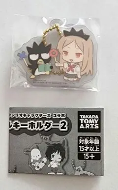 【新品】夏目友人帳×サンリオ・夏目レイコ×バッドばつ丸・アクリルキーホルダー2②