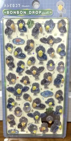韓国購入 ハシビロコウ ぷっくり ボンボンドロップシール｜海外 文房具 動物
