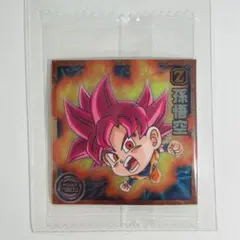 ドラゴンボールZ ウエハースシール 超絶感謝の十周年 孫悟空 N 超15-17