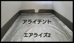 Item thumbnail for item 89c75721-2309-4cd3-8a9c-55b1ae1206dc