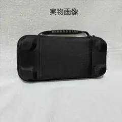 Switch2 収納ケース 専用 保護ケース キャリングケース 持ち運び 黒