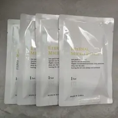 ニードルパッチ ヒアルロン酸 CICA パッチ 目元 エターナルマイクロパッチのサムネイル