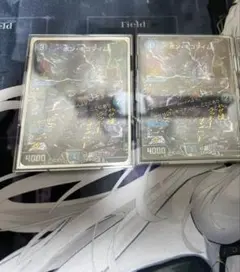 2025年最新】ボンキゴマイム プロモ gpの人気アイテム - メルカリ