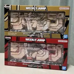 週刊少年ジャンプ ロゴフィギュア ハイキュー