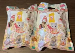 【新品未開封】 シルバニアファミリー 赤ちゃんケーキパーティーシリーズ