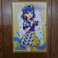 Item thumbnail for item 6312d70c-e351-4a8b-b58f-b051cbff9958