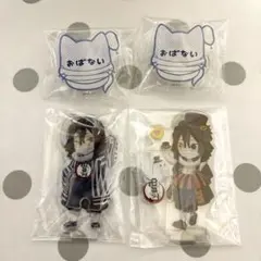 伊黒小芭内 繋がるアクリルスタンド ハロウィン ナンジャタウン ネームバッジ