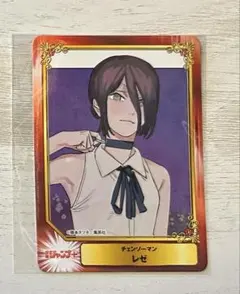 ジャンプ フェア チェンソーマン レゼ