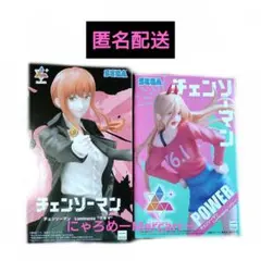 チェンソーマン Luminasta マキマ パワー フィギュア セット