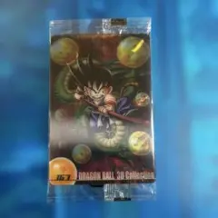 ドラゴンボール 森永ウエハースカード 088 未開封 - メルカリ