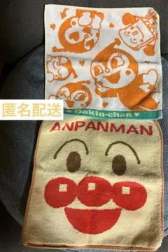 アンパンマン ドキンちゃん　タオルハンカチ2枚セット　アンパンマンミュージアム
