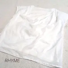 ✨️RHYME✨️　ライム　ノースリーブ　ゆったりブラウス　ホワイト