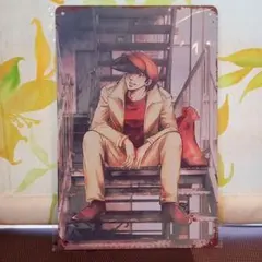 Item thumbnail for item 136ae021-456b-49f4-99bd-0762ba6c8477