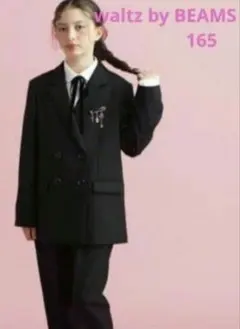 Item thumbnail for item da875c5a-d07b-4acb-be72-dad2431ad391