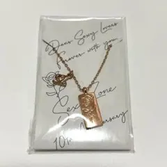 Item thumbnail for item 40f28c84-b0a5-4542-b4f9-70acec4fb211